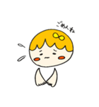 こめこちゃんの、まあるい毎日（個別スタンプ：23）