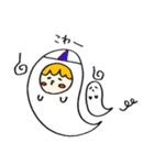 こめこちゃんの、まあるい毎日（個別スタンプ：28）