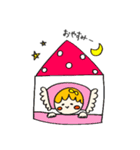 こめこちゃんの、まあるい毎日（個別スタンプ：32）