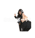 つばかみリンク2（個別スタンプ：22）