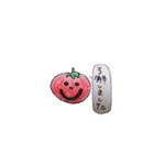 ベジタブルさんのあいさつ。（個別スタンプ：3）