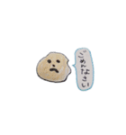 ベジタブルさんのあいさつ。（個別スタンプ：9）