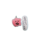 ベジタブルさんのあいさつ。（個別スタンプ：10）