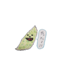 ベジタブルさんのあいさつ。（個別スタンプ：16）
