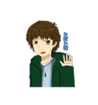 ぴょこぴょこコンビ オリジナル（個別スタンプ：1）