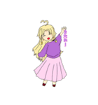 ぴょこぴょこコンビ オリジナル（個別スタンプ：6）