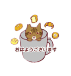 たまゆらにゃんずスタンプ①（個別スタンプ：1）