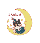 たまゆらにゃんずスタンプ①（個別スタンプ：3）