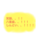 望月さんが好き。（個別スタンプ：2）