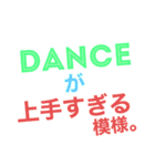 望月さんが好き。（個別スタンプ：4）