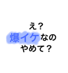 望月さんが好き。（個別スタンプ：5）