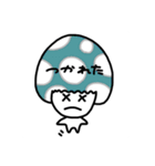ぼく、きのこ（個別スタンプ：10）