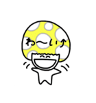 ぼく、きのこ（個別スタンプ：13）