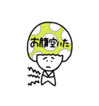 ぼく、きのこ（個別スタンプ：14）