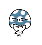 ぼく、きのこ（個別スタンプ：17）