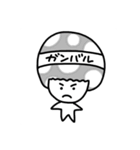 ぼく、きのこ（個別スタンプ：19）