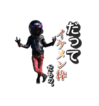 VREAST LINEスタンプ（個別スタンプ：3）
