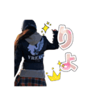 VREAST LINEスタンプ（個別スタンプ：5）