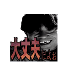 VREAST LINEスタンプ（個別スタンプ：11）
