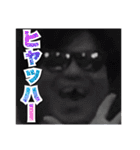 VREAST LINEスタンプ（個別スタンプ：13）