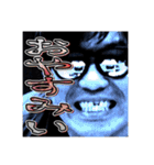 VREAST LINEスタンプ（個別スタンプ：14）