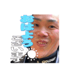 VREAST LINEスタンプ（個別スタンプ：15）