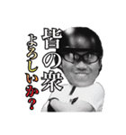 VREAST LINEスタンプ（個別スタンプ：17）