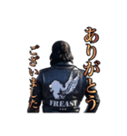 VREAST LINEスタンプ（個別スタンプ：18）