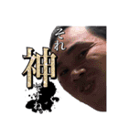 VREAST LINEスタンプ（個別スタンプ：20）