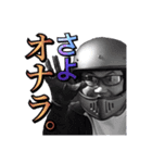 VREAST LINEスタンプ（個別スタンプ：21）