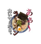 VREAST LINEスタンプ（個別スタンプ：22）