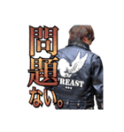 VREAST LINEスタンプ（個別スタンプ：23）