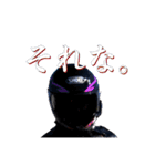VREAST LINEスタンプ（個別スタンプ：26）