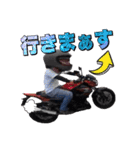 VREAST LINEスタンプ（個別スタンプ：29）