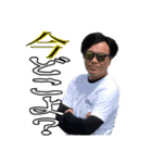VREAST LINEスタンプ（個別スタンプ：30）