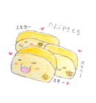 しろしもちも＋α（個別スタンプ：7）