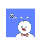 たいして使えないスタンプ（個別スタンプ：5）