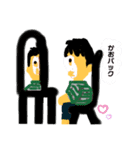 ピ ピ ピ（個別スタンプ：2）