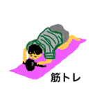 ピ ピ ピ（個別スタンプ：4）