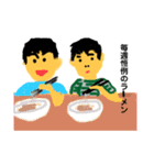 ピ ピ ピ（個別スタンプ：5）