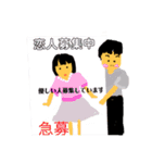 ピ ピ ピ（個別スタンプ：9）