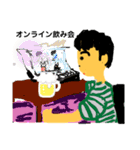 ピ ピ ピ（個別スタンプ：12）