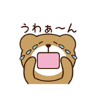 日々の日常にくまさんを（個別スタンプ：15）