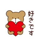 日々の日常にくまさんを（個別スタンプ：34）