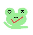 カエルのケグリン (韓国語)（個別スタンプ：18）