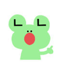 カエルのケグリン (韓国語)（個別スタンプ：19）