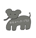たじまどうぶつえん（個別スタンプ：15）