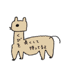 たじまどうぶつえん（個別スタンプ：17）
