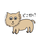 たじまどうぶつえん（個別スタンプ：19）