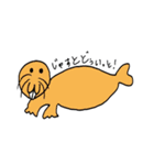 たじまどうぶつえん（個別スタンプ：20）